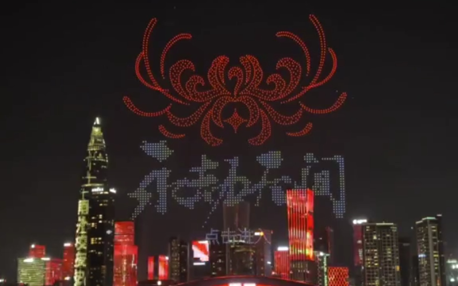 品牌发布会