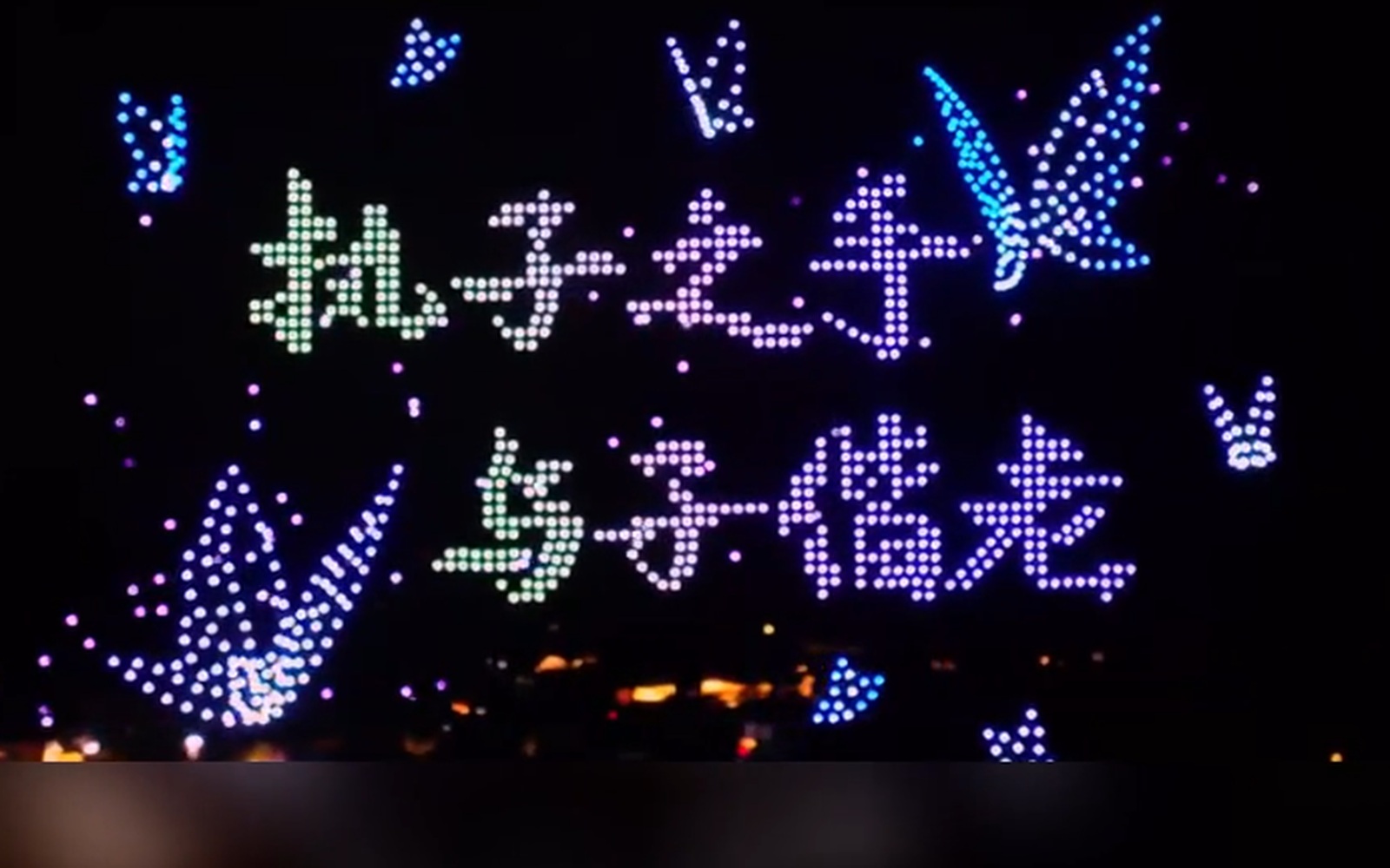 婚礼与惊喜定制